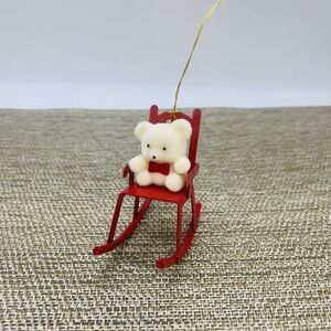 VTG Avon Flocked Teddy Bear on a Red Metal Rocking Chair Christmas Ornament